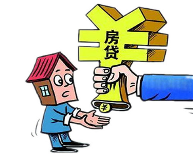 重庆无抵押借钱